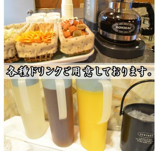 Select Inn Nagoya Iwakura Eki-Mae Экстерьер фото
